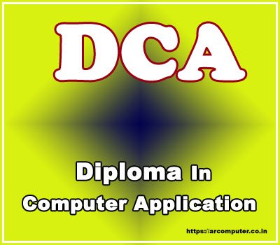 Diploma in Computer Application