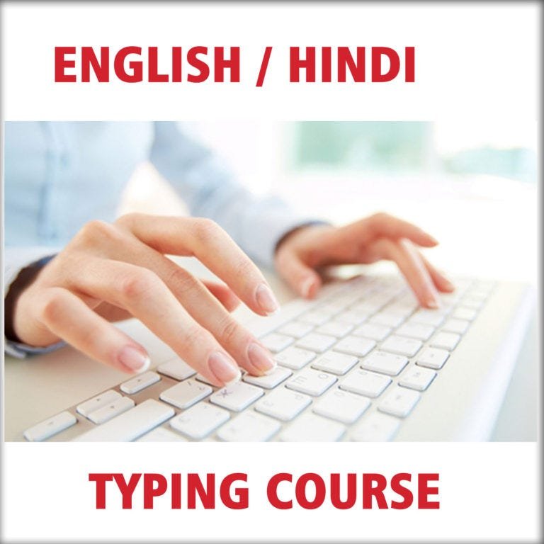 Computer Typing ( Hindi and English )